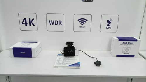 凌度AZDOME參展凱旋歸來 電子產(chǎn)品創(chuàng)新引領(lǐng)行業(yè)未來