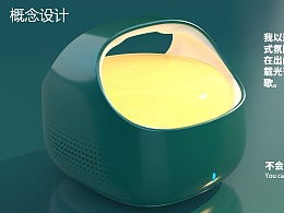 電子產品設計 工業之美與用戶至上的融合