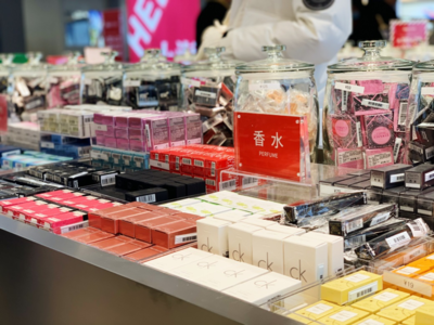 數字化首店 家電與美妝的跨界融合新趨勢