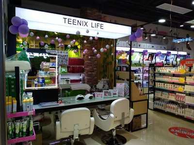 開啟護膚品店之路 小資生活實業企業全程扶持，保障您的創業成功