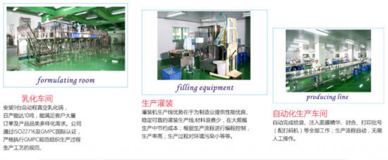 國潮來襲，跨界融合 中山市益兆電子商務(wù)進(jìn)軍中國化妝品行業(yè)