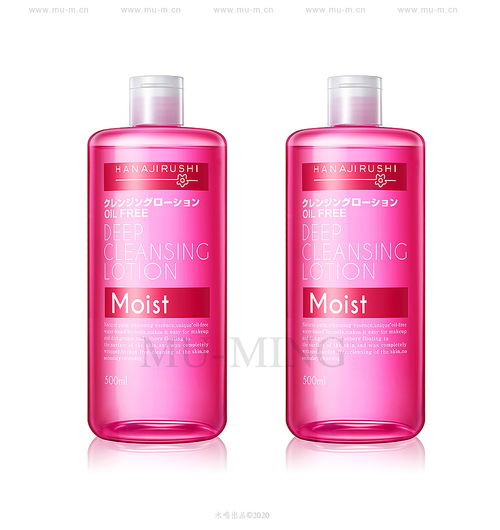 花印木鳴系列化妝品靜物攝影 光影下的美肌藝術與零售魅力