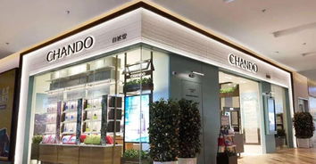 自然堂首家新零售概念店 化妝品單品牌店的全新變革與零售創(chuàng)新