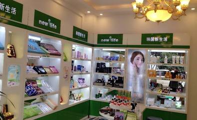 新生活加盟費(fèi)用解析與家電銷售加盟店前景評(píng)估