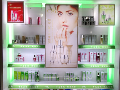 蕾拉貿(mào)易 值得信賴的品牌化妝品加盟首選伙伴