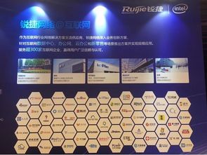 數據驅動未來 高等數據中心成為互聯網企業核心戰略資源與工業互聯網數據服務的雙引擎