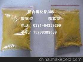 【福州聚合氯化鋁價格莆田聚合氯化鋁福州聚氯化鋁批發】價格,廠家,圖片,絮凝劑,鄭州市新景凈水劑制造-