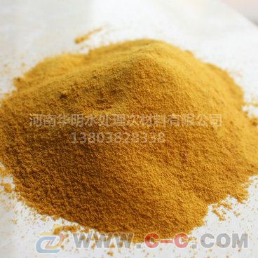 山東廠家出售聚合氯化鋁價(jià)格優(yōu)惠專(zhuān)業(yè)凈水劑 圖片|高清大圖- 中國(guó)制造交易網(wǎng)