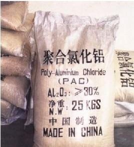 廣州地區熱銷凈水劑產品 源需牌聚合氯化鋁