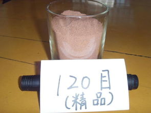 耐火材料,南京紅砂圖片,耐火材料,南京紅砂高清圖片 江蘇句容巫市紅砂廠,